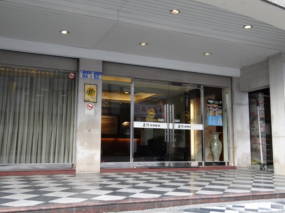 Wuzhou Hotel Hualien Eksteriør billede